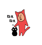 ぺん様2（個別スタンプ：9）