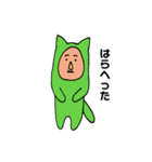 ぺん様2（個別スタンプ：11）