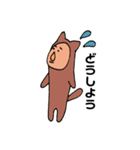 ぺん様2（個別スタンプ：14）