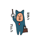 ぺん様2（個別スタンプ：15）