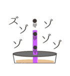 シュールなタピオカスタンプ3（個別スタンプ：12）