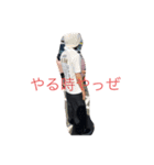 伊藤軍団卍（個別スタンプ：2）