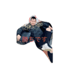 伊藤軍団卍（個別スタンプ：8）