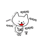 シロネコ韓国語1（個別スタンプ：22）