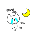 シロネコ韓国語1（個別スタンプ：24）