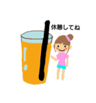 飲み物で元気に（個別スタンプ：2）