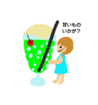 飲み物で元気に（個別スタンプ：3）