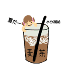 飲み物で元気に（個別スタンプ：7）