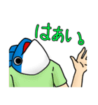 Mr. 魚（個別スタンプ：1）