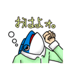 Mr. 魚（個別スタンプ：9）