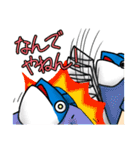 Mr. 魚（個別スタンプ：12）