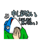 Mr. 魚（個別スタンプ：13）