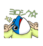 Mr. 魚（個別スタンプ：21）