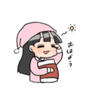 へんずのスタンプ（個別スタンプ：1）