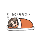 へんずのスタンプ（個別スタンプ：2）