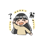 へんずのスタンプ（個別スタンプ：3）
