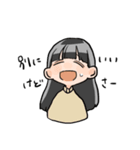 へんずのスタンプ（個別スタンプ：11）