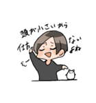 へんずのスタンプ（個別スタンプ：18）