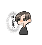 へんずのスタンプ（個別スタンプ：20）