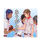 ベースボール クラブ ラプソディー（個別スタンプ：7）