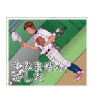 ベースボール クラブ ラプソディー（個別スタンプ：8）