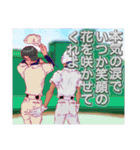 ベースボール クラブ ラプソディー（個別スタンプ：10）