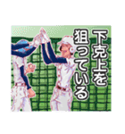 ベースボール クラブ ラプソディー（個別スタンプ：33）