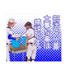 ベースボール クラブ ラプソディー（個別スタンプ：40）