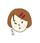 わたしの大好きな韓国（個別スタンプ：2）