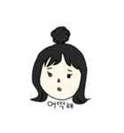 わたしの大好きな韓国（個別スタンプ：9）