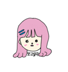 わたしの大好きな韓国（個別スタンプ：12）