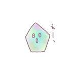 妊活宝石スタンプ（個別スタンプ：7）