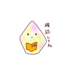 妊活宝石スタンプ（個別スタンプ：21）