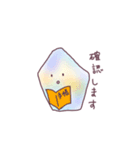 妊活宝石スタンプ（個別スタンプ：22）