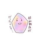 妊活宝石スタンプ（個別スタンプ：23）