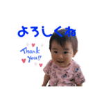 sumitan club 3（個別スタンプ：1）