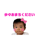 sumitan club 3（個別スタンプ：2）