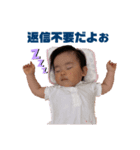 sumitan club 3（個別スタンプ：6）
