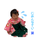 sumitan club 3（個別スタンプ：7）