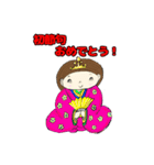 おめでとう！スタンプ（個別スタンプ：5）