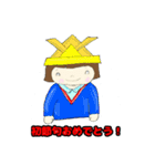 おめでとう！スタンプ（個別スタンプ：7）