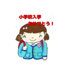 おめでとう！スタンプ（個別スタンプ：13）