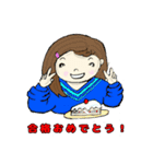 おめでとう！スタンプ（個別スタンプ：19）