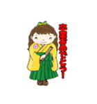 おめでとう！スタンプ（個別スタンプ：21）
