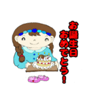 おめでとう！スタンプ（個別スタンプ：23）