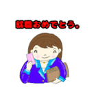 おめでとう！スタンプ（個別スタンプ：25）