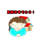 おめでとう！スタンプ（個別スタンプ：27）