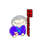 おめでとう！スタンプ（個別スタンプ：37）