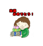 おめでとう！スタンプ（個別スタンプ：40）