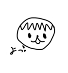 soutaのかわいいスタンプ（個別スタンプ：1）